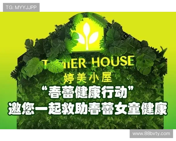 北京生活频道精彩直播回放完整版