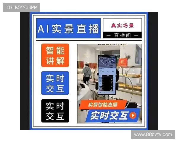 帮主去哪直播了?最新直播间地址大揭秘!